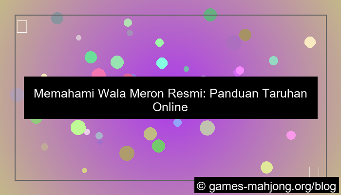 wala meron resmi