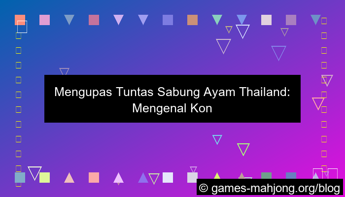 wala meron sabung ayam thailand